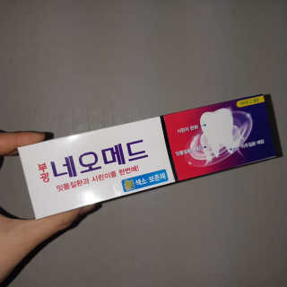 J님이 올린 리뷰 사진 2