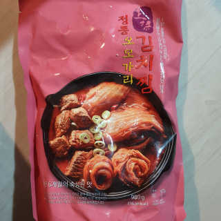 뽀기님이 올린 리뷰 사진 1