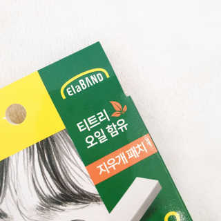 lala님이 올린 리뷰 사진 2