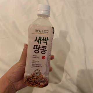 쏘쏘쏘님이 올린 리뷰 사진 4