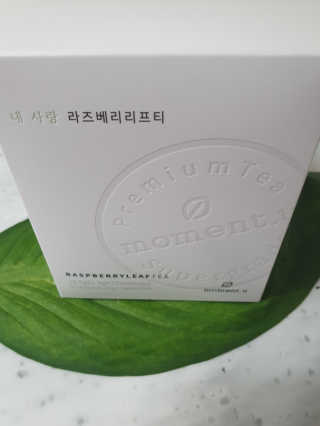 jju님이 올린 리뷰 사진 2