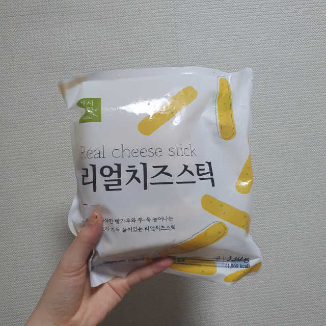 리얼치즈스틱, 리얼크림치즈볼 리뷰 사진