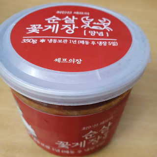 히야호님이 올린 리뷰 사진 1