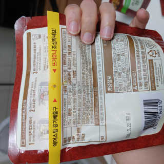 욜랭이님이 올린 리뷰 사진 2