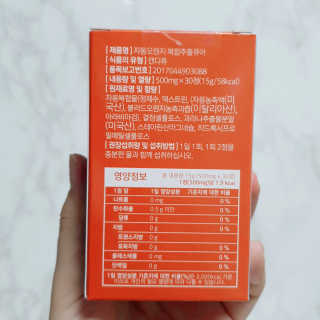 bibi님이 올린 리뷰 사진 4