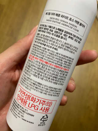바다애비님이 올린 리뷰 사진 3