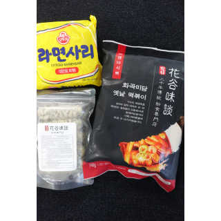 으하하하하님이 올린 리뷰 사진 3