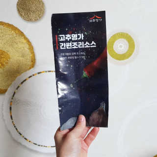 daisy_데이지님이 올린 리뷰 사진 3