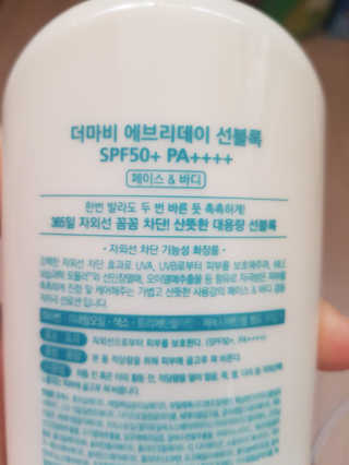 하늘꾸미님이 올린 리뷰 사진 3