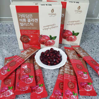뽀잉님이 올린 리뷰 사진 2