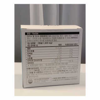 JW중외제약 마이코드 알티지 오메가3 1000 mg — 4점을 준 리뷰어가 2020년 7월 올린 사용 사진