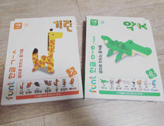 YuRiChoi님이 올린 리뷰 사진 1