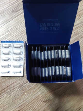 건강한약속 바른 바른 칼슘마그네슘비타민D아연 — 5점을 준 리뷰어가 2020년 5월 올린 사용 사진