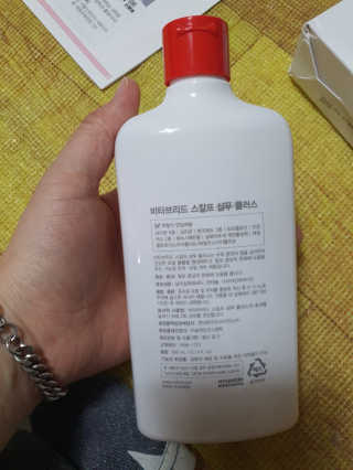 김푸들님이 올린 리뷰 사진 1