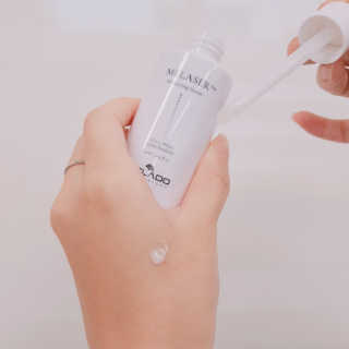 ECLADO 에끌라두 멜라이져 화이트닝 세럼 — 5점을 준 리뷰어가 2020년 10월 올린 사용 사진