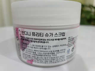 대박윤쌤님이 올린 리뷰 사진 2