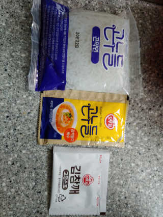 유영경님이 올린 리뷰 사진 2
