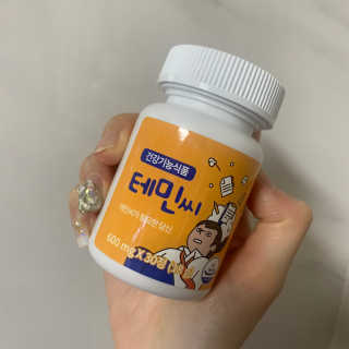 테민씨 — 3.5점을 준 리뷰어가 2020년 11월 올린 사용 사진