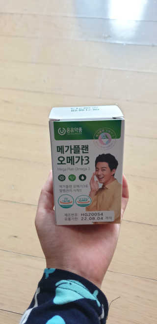 꾸왑님이 올린 리뷰 사진 3