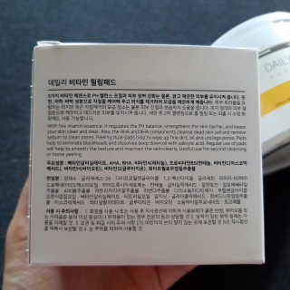 sssooo님이 올린 리뷰 사진 3