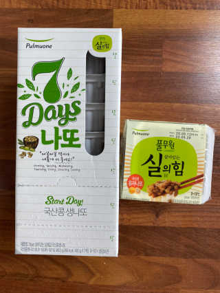 소확행님이 올린 리뷰 사진 2
