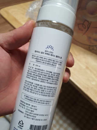 작지님이 올린 리뷰 사진 3
