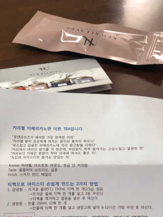 신꿀님이 올린 리뷰 사진 3