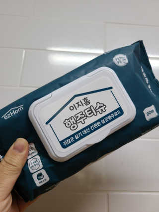 이지홈 간편 살균 행주 티슈 — 5점을 준 리뷰어가 2020년 11월 올린 사용 사진