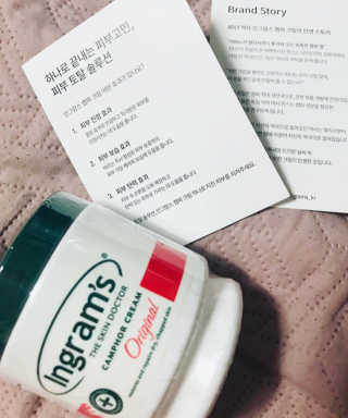 이아님이 올린 리뷰 사진 3