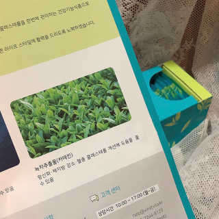 책벌레ㅋ님이 올린 리뷰 사진 3
