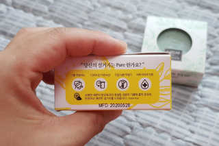 엉뚱펭귄쭈야네님이 올린 리뷰 사진 3