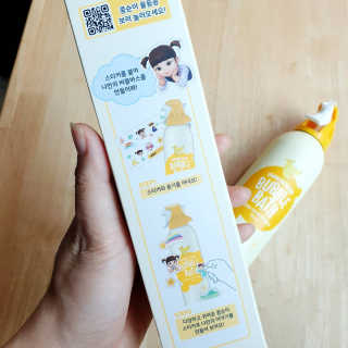 오키님이 올린 리뷰 사진 4