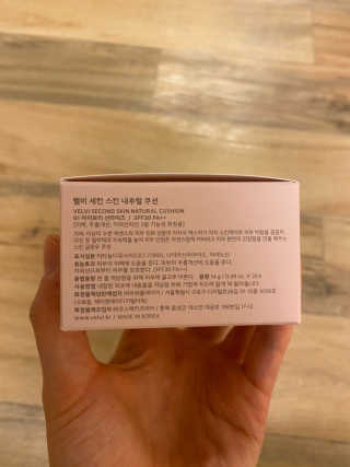 빛날Hwan님이 올린 리뷰 사진 2