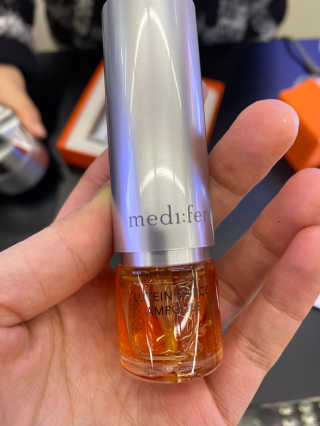 메디페르 [ 1+1 ] 루테인앰플세트 1개 + 루테인크림 50ml 1개 — 5점을 준 리뷰어가 2020년 11월 올린 사용 사진