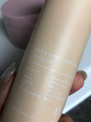 HEllENA님이 올린 리뷰 사진 4