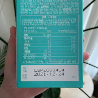 소다뷰님이 올린 리뷰 사진 3