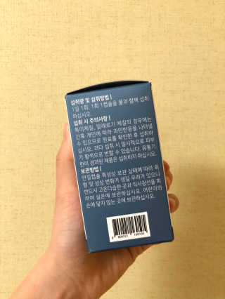 잠재력대마왕님이 올린 리뷰 사진 2