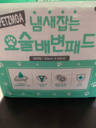 David님이 올린 리뷰 사진 4