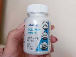 김희주님이 올린 리뷰 사진 4