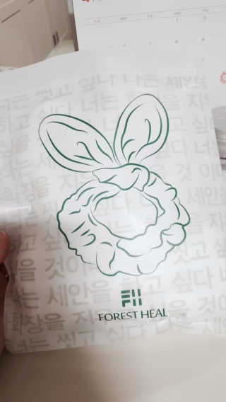 포레스트힐 SS 그린 밸런스 클렌져 100ml + 헤어밴드 — 5점을 준 리뷰어가 2020년 4월 올린 사용 사진