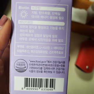 해워니님이 올린 리뷰 사진 3
