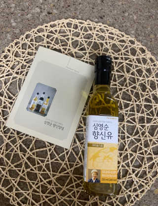 이은님이 올린 리뷰 사진 3