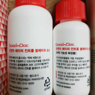 복댕이님이 올린 리뷰 사진 1