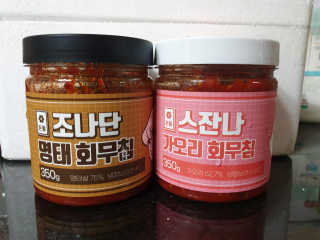 김은지님이 올린 리뷰 사진 1