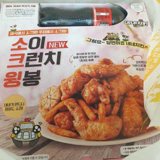 happy07님이 올린 리뷰 사진 2