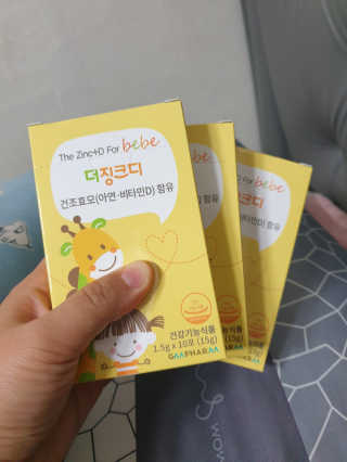BoRaJin님이 올린 리뷰 사진 2