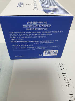 tndus1684님이 올린 리뷰 사진 3