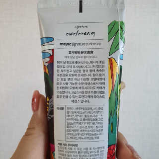 디수님이 올린 리뷰 사진 3