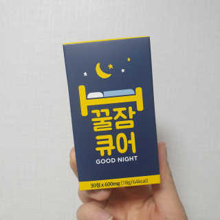 조은약초 꿀잠큐어 제주 감태추출물 감태정 600mg — 5점을 준 리뷰어가 2020년 5월 올린 사용 사진