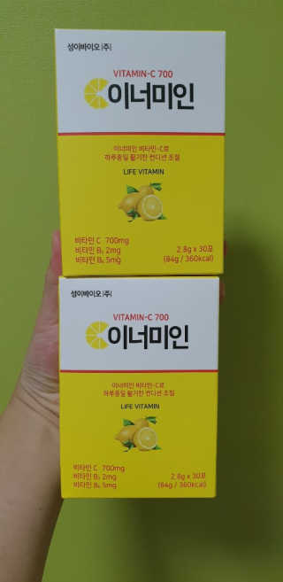 이너미인 VITAMIN-C 700 — 4점을 준 리뷰어가 2020년 10월 올린 사용 사진